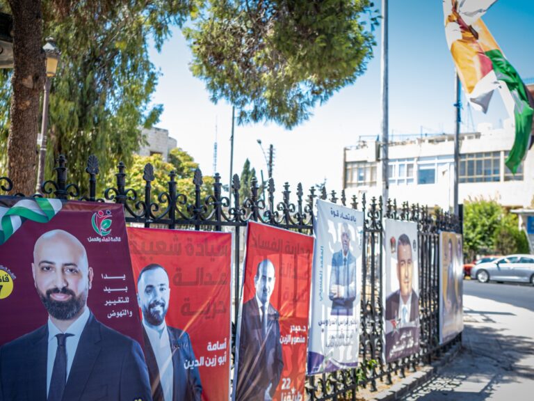 Jordan elections: How will electoral reforms impact the September 10 polls?