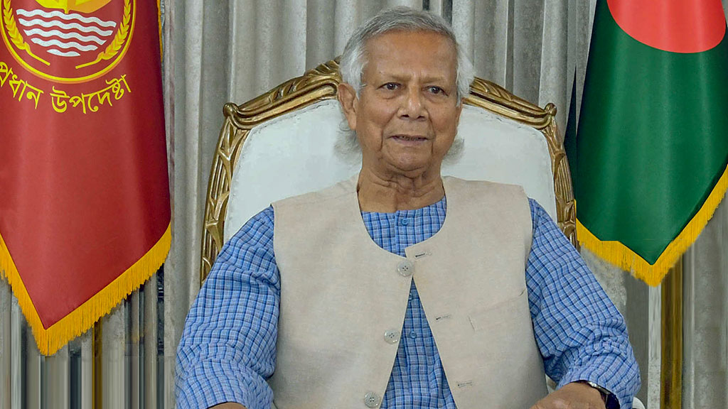 Chief Advisor Yunus to address the nation at 7:30pm